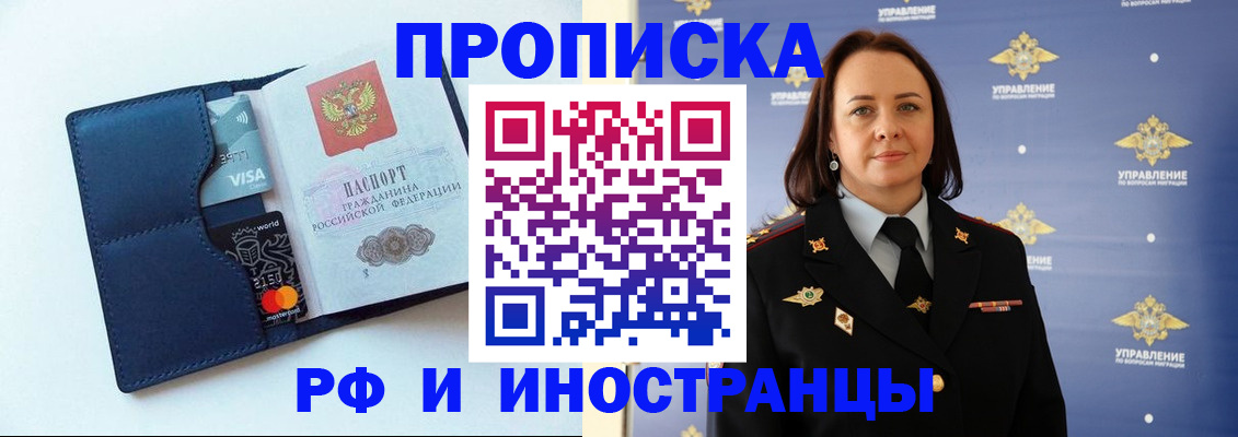 форма 3 в Судогде