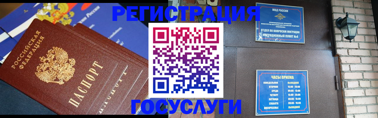 пропишу в квартире в Судогде